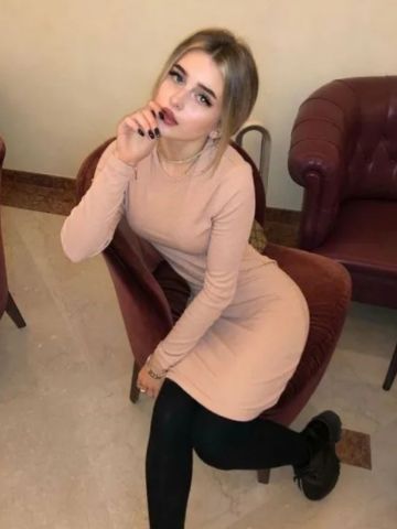 Света